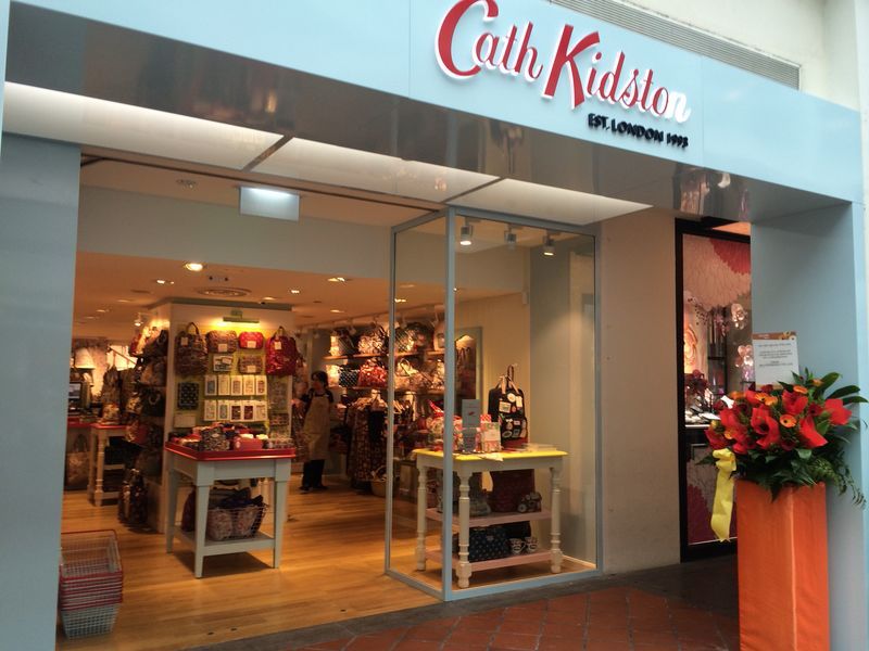 CATH KIDSTON EVENTS - NORBREEZE GROUP